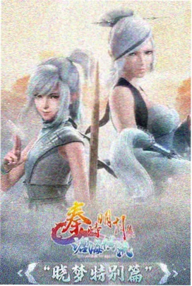 萩村铃头像